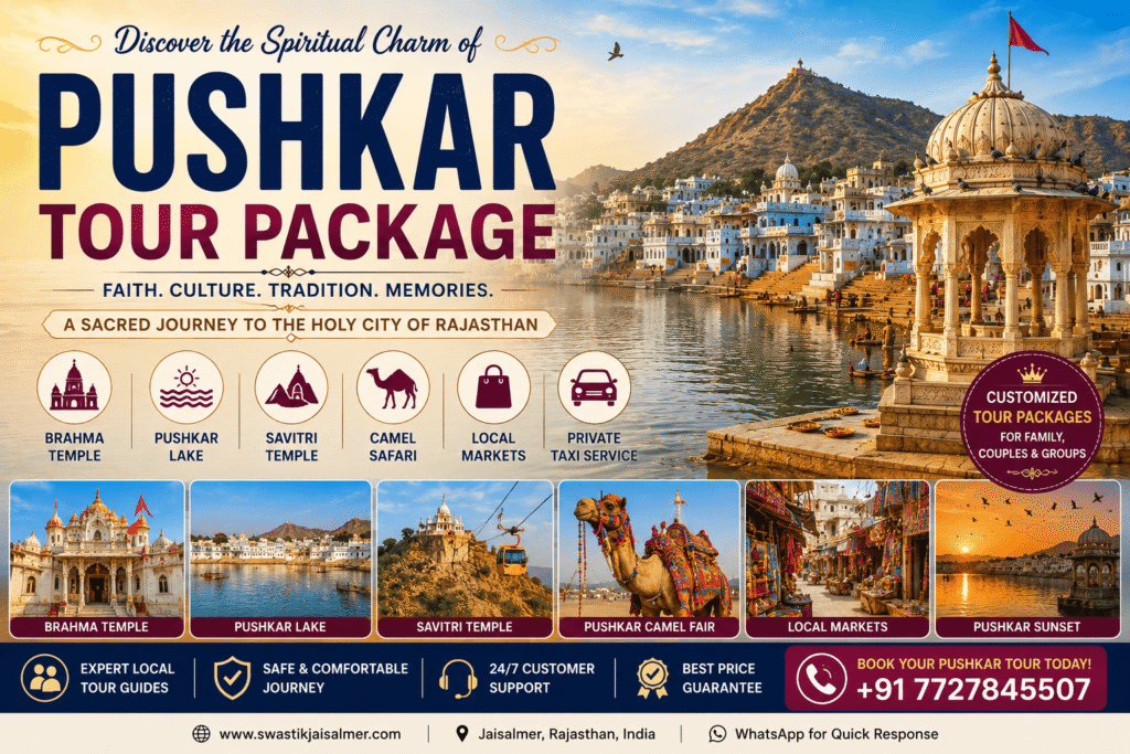 Pushkar Tour Package